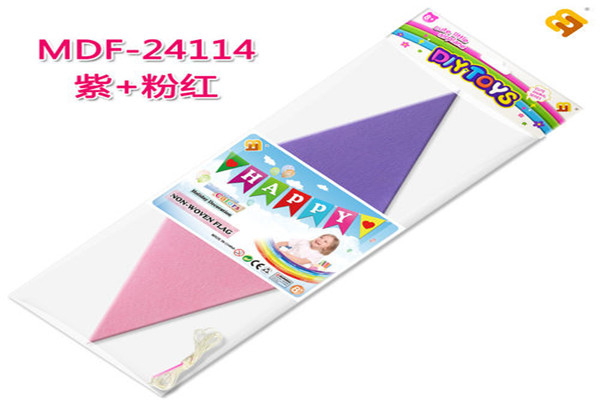 美得福玩具 跨界融合，個人衛生用品銷售的新賽道探索